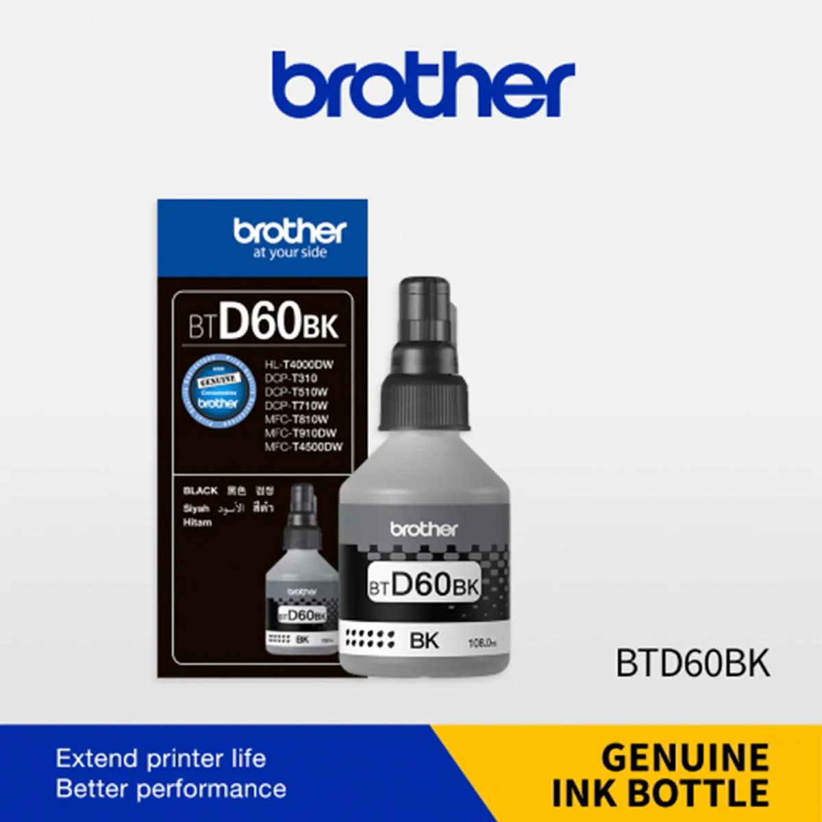 Tinta Impresora Brother Btd60bk Negra 108 Ml — foto 8